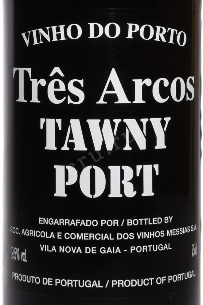 Этикетка Tres Arcos Tawny 2020 0.75 л