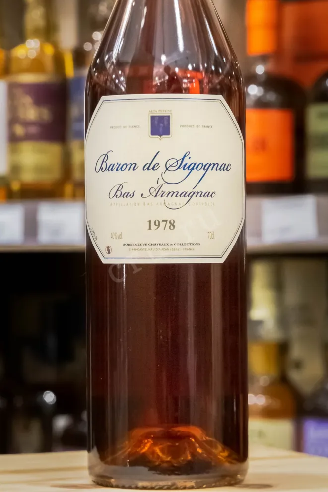 В магазине Крю Профи Baron de Sigognac wooden box 1978 0.7 л