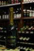 В магазине Крю Профи Drappier Grande Sendree 2008 0.75 л
