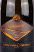 Этикетка Colvendra Conegliano Valdobbiadene Prosecco Superiore Brut DOCG 2021 0.75 л