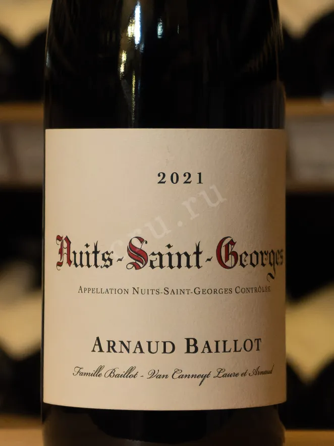В магазине Крю Профи Arnaud Baillot Nuits-Saint-Georges 2021 0.75 л