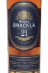 Этикетка Royal Brackla 21 years 0.7 л