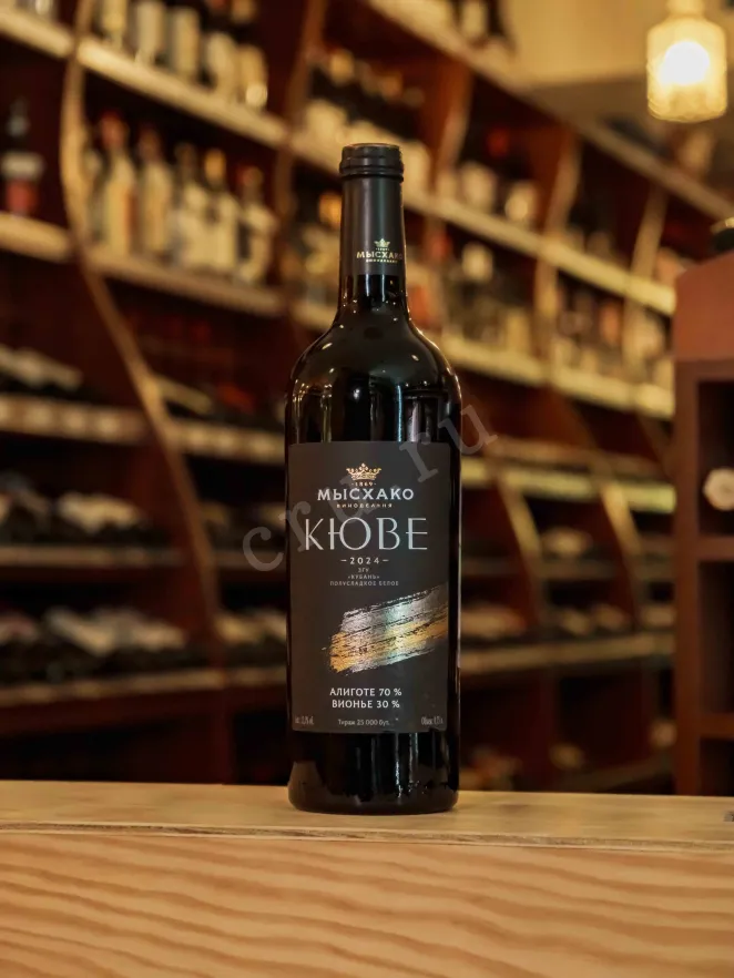 В магазине Крю Профи Myskhako Cuvee Aligote Viognier 2024 0.75 л