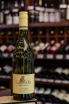 В магазине Крю Профи GreenLife Chardonnay Murray Darling 2024 0.75 л