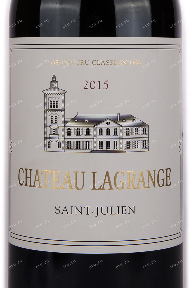 Этикетка вина Chateau Lagrange Grand Cru Classe (Saint-Julien) 2015 1.5 л