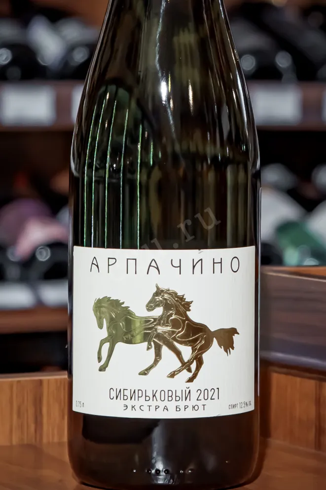 В магазине Крю Профи Arpachino Sibirkovyi Extra Brut 2021 0.75 л
