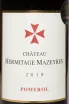 Этикетка Chateau Hermitage Mazeyres Pomerol AOC 2019 0.75 л
