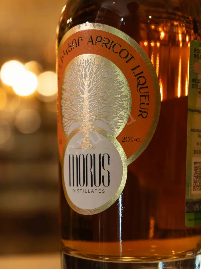 В магазине Крю Профи Morus Apricot 0.5 л