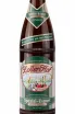 Этикетка Zoller-Hof Spezial-Export 0.5 л