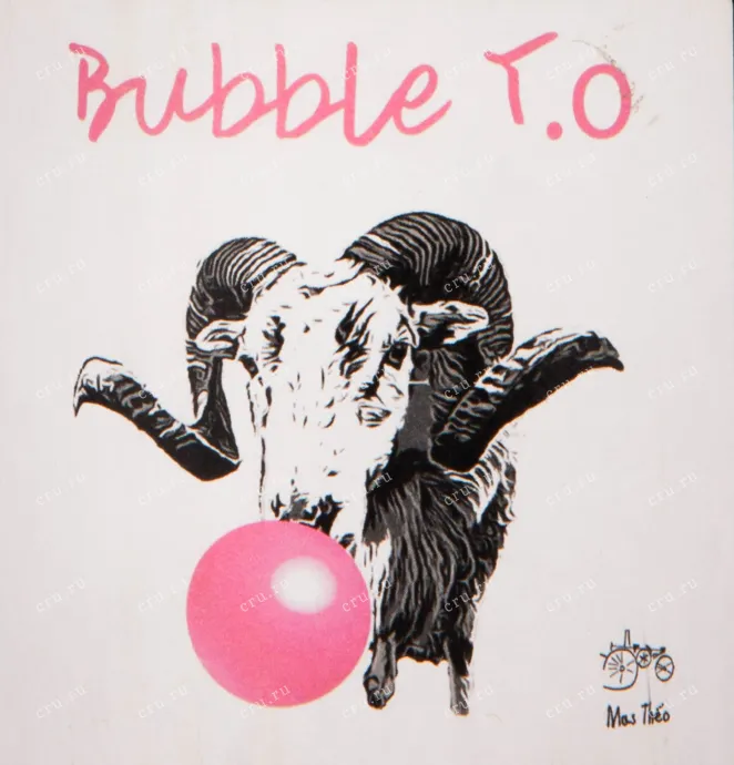 Этикетка игристого вина Mas Theo Bubble T.O 0.75 л