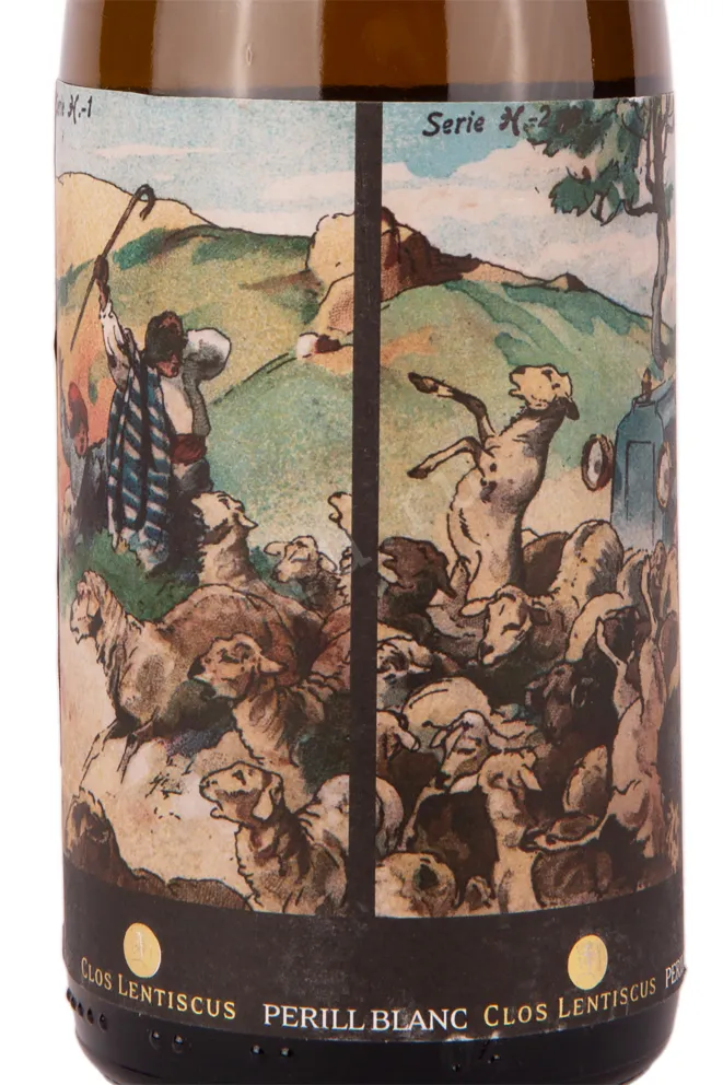 Вино Clos Lentiscus Perill Blanc 2018 0.75 л