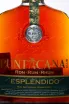 Этикетка Puntacana Club Oliver Esplendido 0.7 л