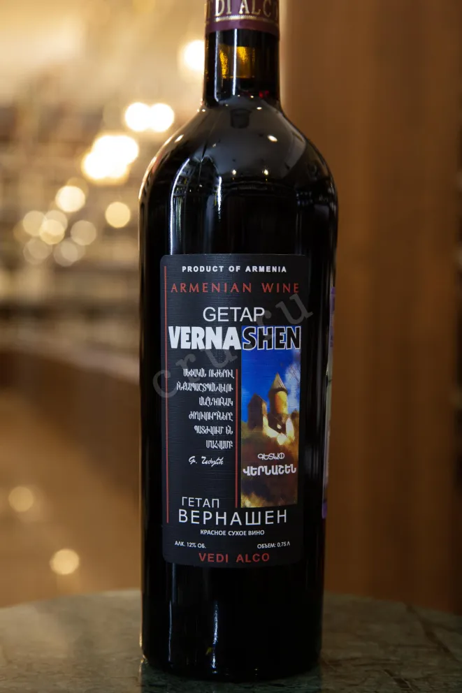 В магазине Крю Профи Getap Vernashen Red Dry 2023 0.75 л