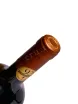 Пробка Montes Alpha Cabernet Sauvignon 2021 1.5 л