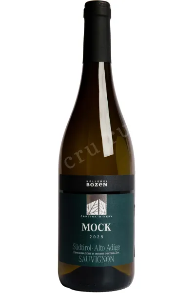 Вино Kellerei Bozen Mock Sauvignon 2025 0.75 л