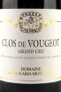 Этикетка Clos de Vougeot Grand Cru Mugneret 2018 0.75 л