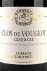 Этикетка Clos de Vougeot Grand Cru Mugneret 2018 0.75 л