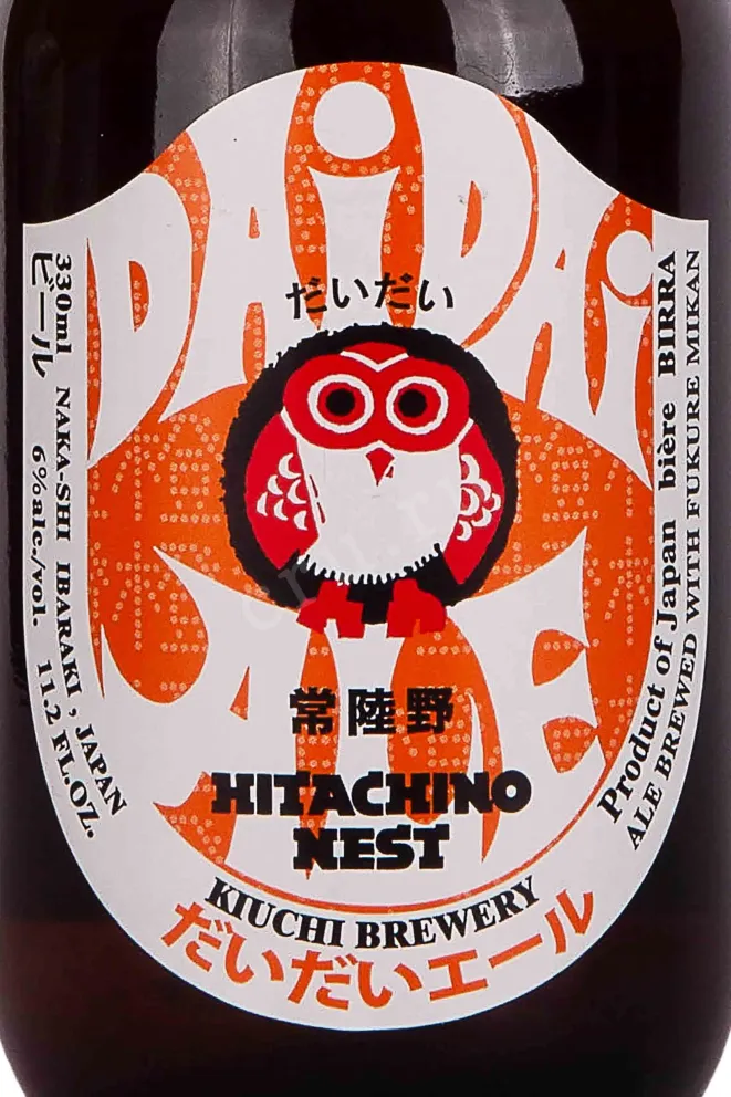 Этикетка Hitachino Nest Dai Dai Ale 0.33 л