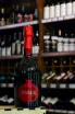 В магазине Крю Профи POM-X Pomegranate 0.75 л