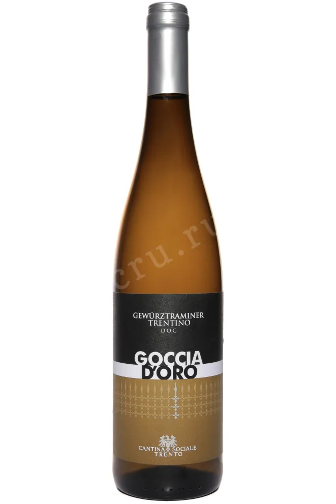Вино Cantina di Trento Goccia D'Oro Gweurztraminer Trentino DOC 2023 0.75 л
