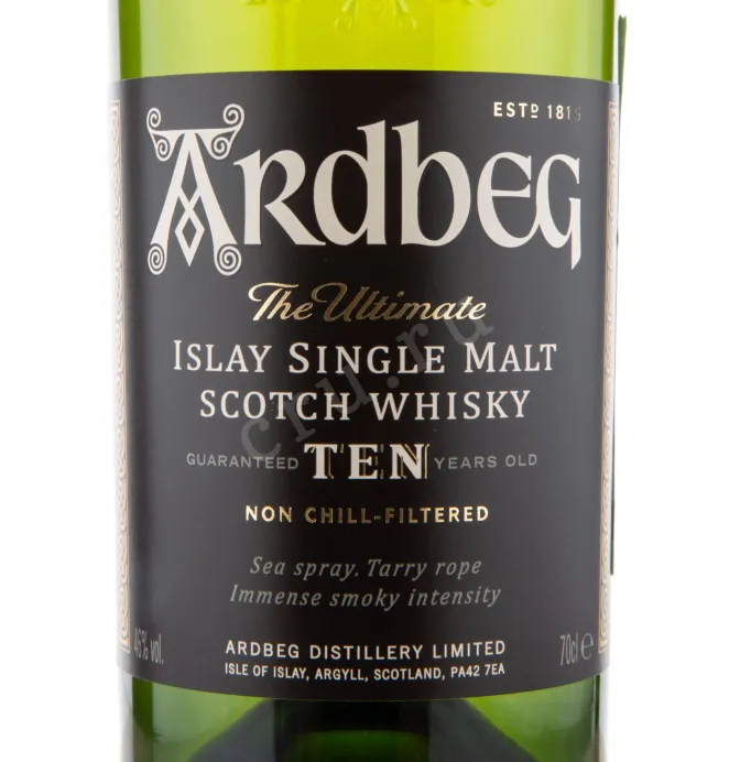Этикетка Ardbeg Ten in gift box 0.7 л