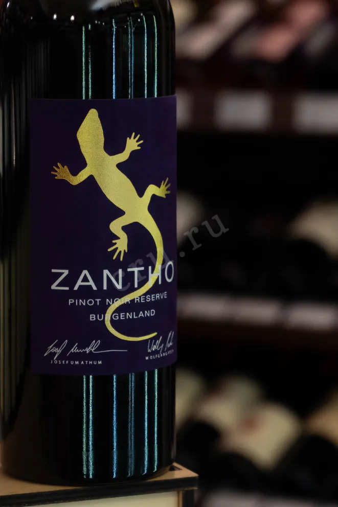 В магазине Крю Профи Zantho Pinot Noir Reserve 2022 0.75 л