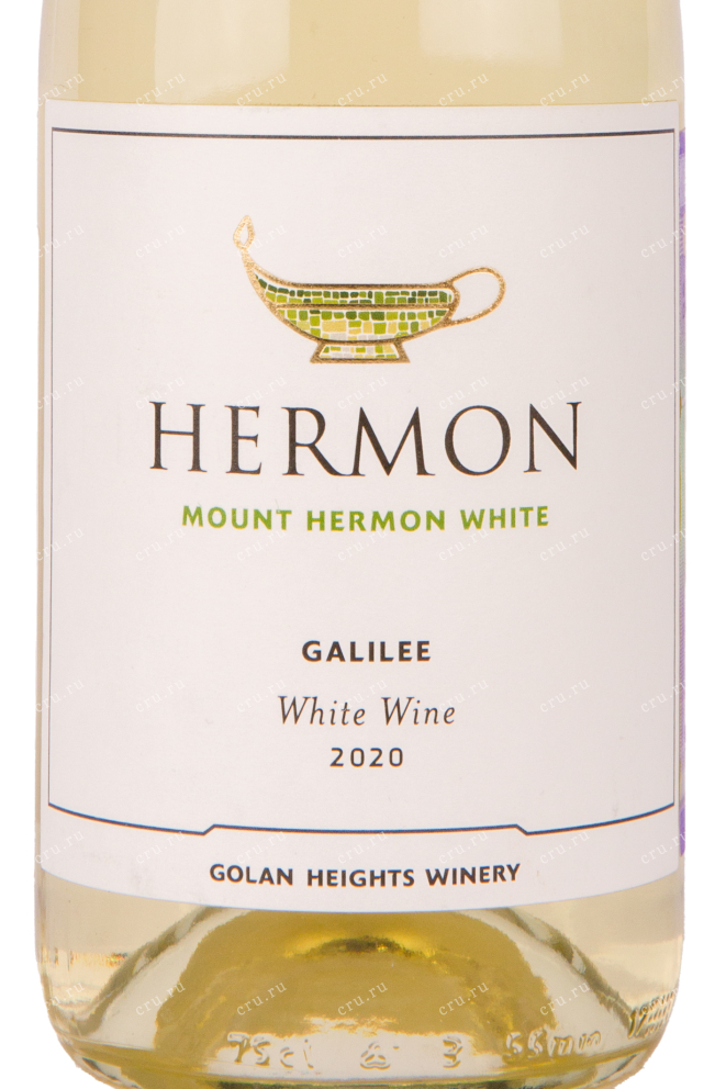 Этикетка Hermon Mount White Galilee 2021 0.75 л