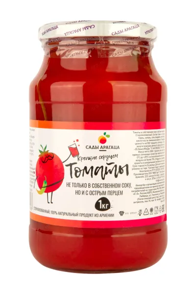 Sady Aragaza Tomatoes in own juice with spicy pepper