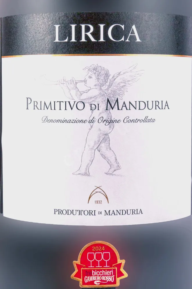 Этикетка Lirica Primitivo di Manduria in gift box 2021 5 л