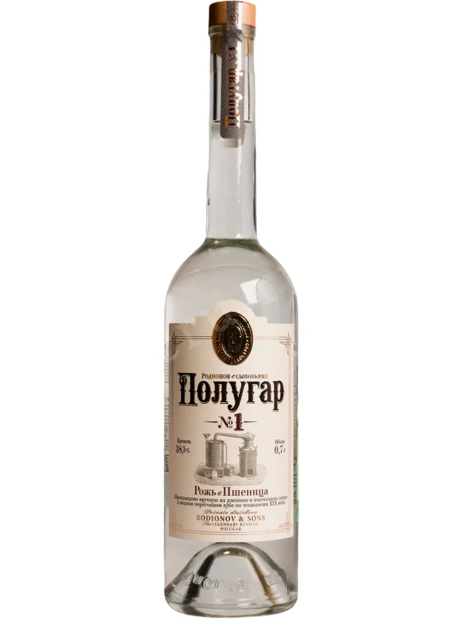 Водка Полугар №1 Рожь и Пшеница  0.7 л