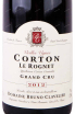 Этикетка Domaine Bruno Clavelier Corton Grand Cru Le Rognet Vieilles Vignes 2012 0.75 л
