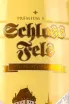 Этикетка Schloss Fels 5 л