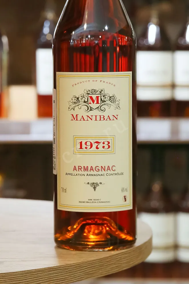 В магазине Крю Профи Chateau de Maniban 1973 0.7 л