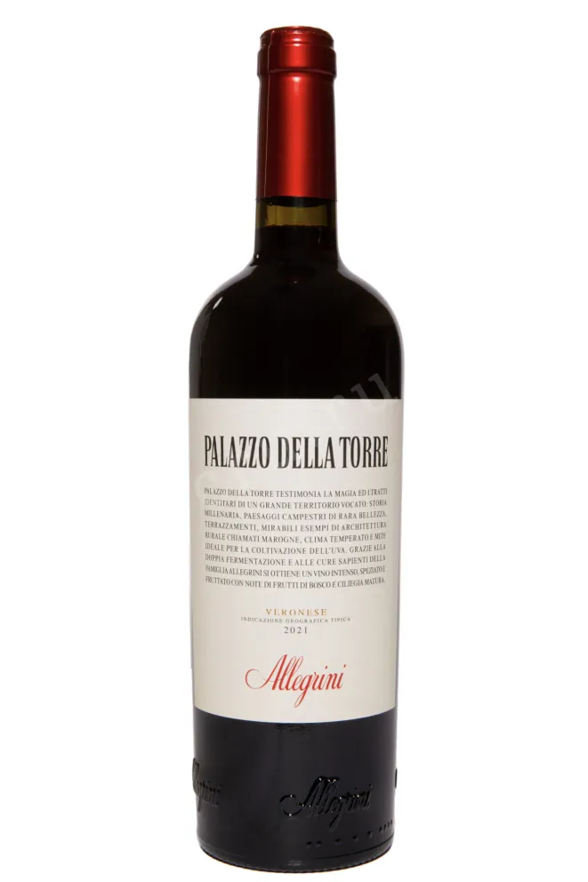 Вино Allegrini Palazzo della Torre Veronese IGT 2021 0.75 л