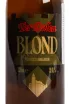 Этикетка Ter Dolen Blond 0.33 л