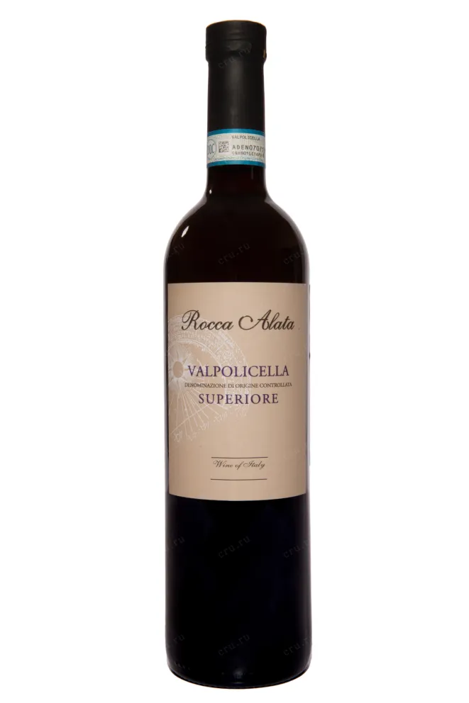 Вино Cantina di Soave Rocca Alata Valpolicella Superiore 2022 0.75 л
