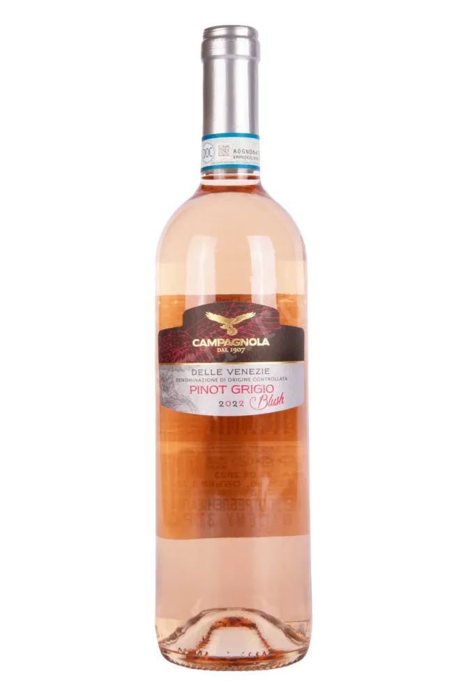 Вино Campagnola Pinot Grigio delle Venezie Blush Rose Dry 2022 0.75 л