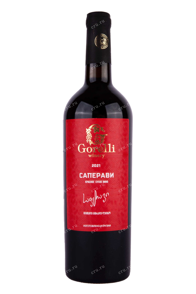 Вино Gorelli Saperavi 2021 0.75 л