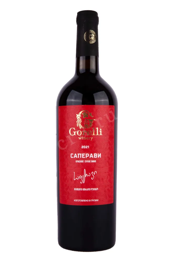 Вино Gorelli Saperavi 2021 0.75 л