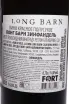 Контрэтикетка Long Barn Zinfandel 2023 0.75 л