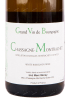 Этикетка вина Marc Morey Chassagne-Montrachet 2019 0.75 л