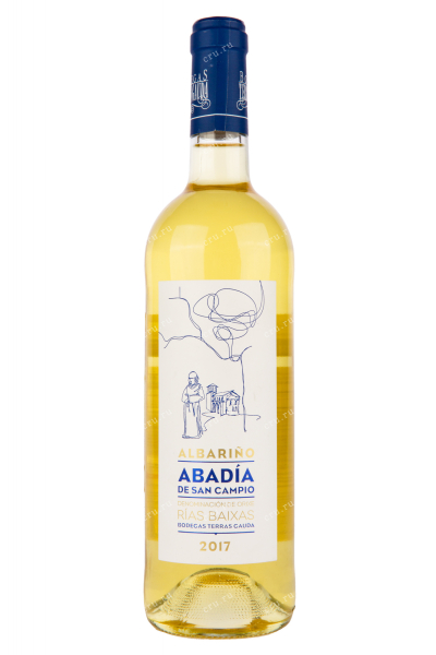 Вино Abadia de San Campio 2015 0.75 л