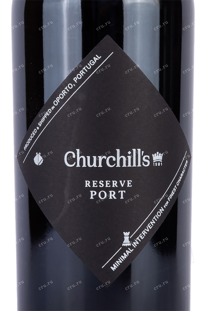 Этикетка Churchills Reserve 0.75 л