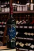 В магазине Крю Профи Arcruni Nur Pomegranate Red Semi-Sweet 0.75 л