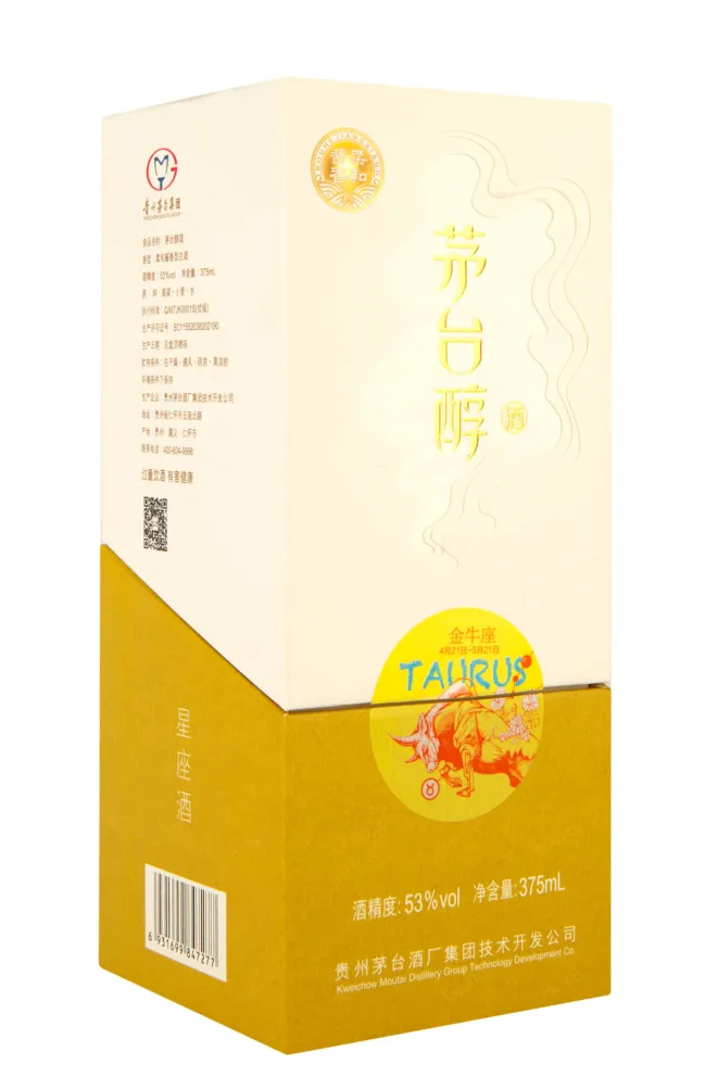 Подарочная коробка Moutai Chun Zodiac Signs - Taurus 0.375 л