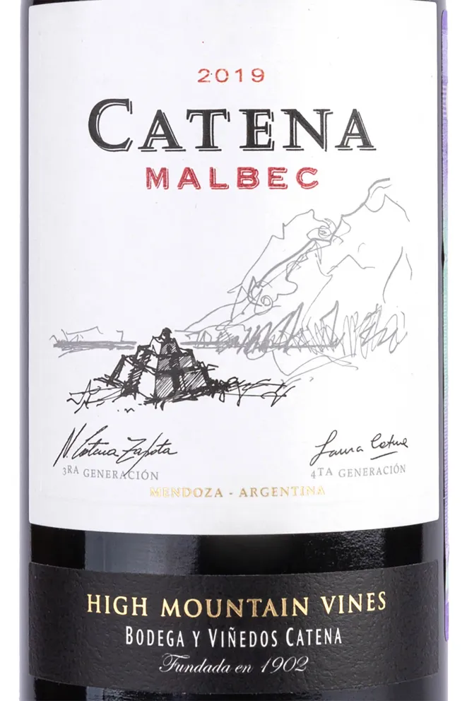 Этикетка Malbec Catena 2019 0.375 л