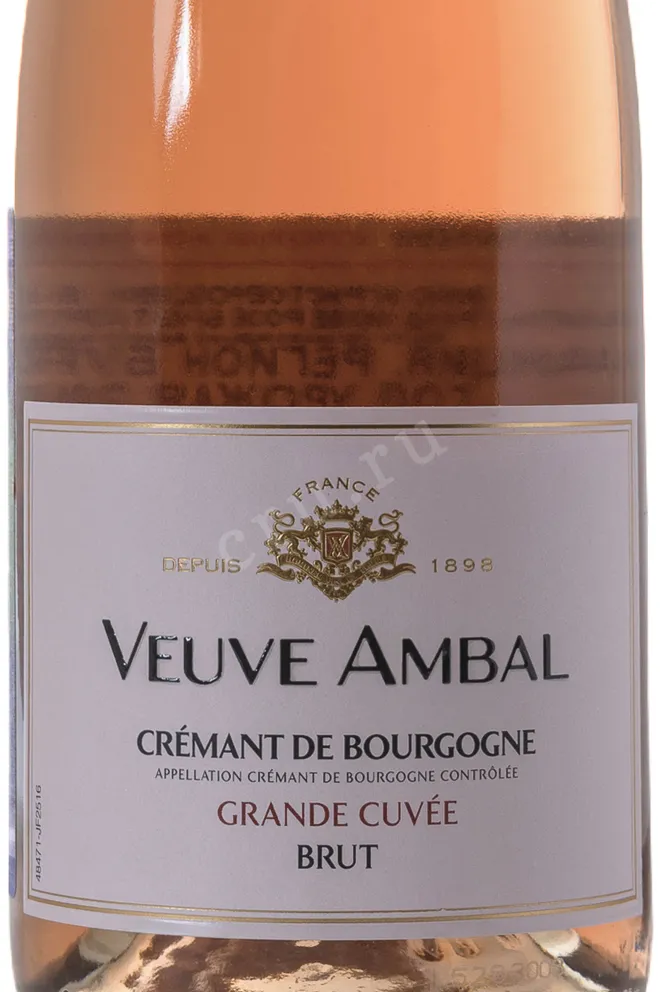 Этикетка Veuve Ambal Grande Cuvee Rose Brut Cremant de Bourgogne 2023 0.75 л