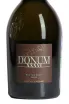 Этикетка Aristov Donum 36   2022 0.75 л