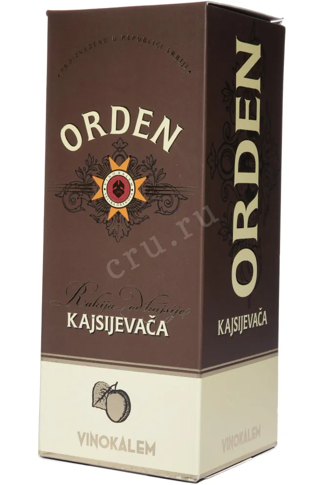 Подарочная коробка Orden Kajsijevaca in gift box 0.7 л