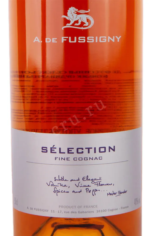 Этикетка A de Fussigny Selection Collection 2017 0.5 л